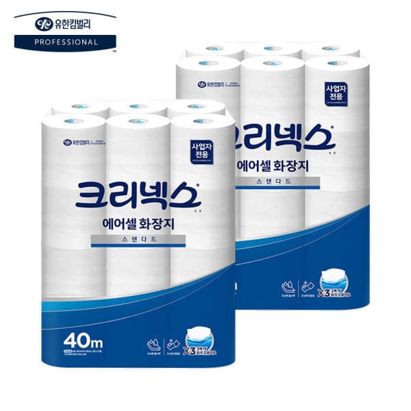 경인킴벌리샵 에어셀 두루마리 휴지 48롤 - 최저가 29,900원