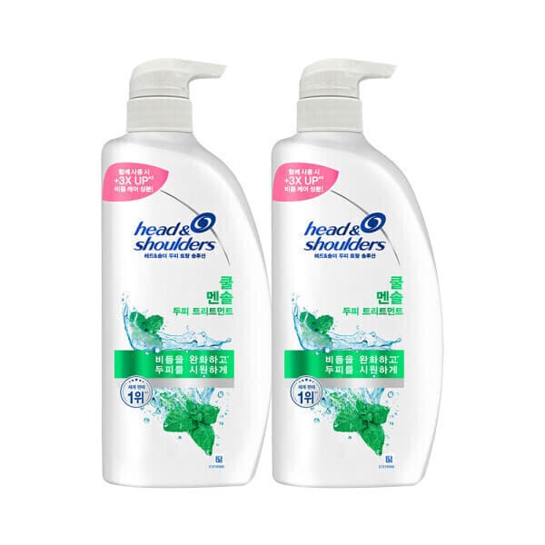 피앤지샵 헤드앤숄더 쿨 멘솔 트리트먼트 850ml 2개