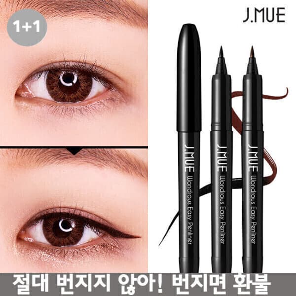 제이뮤색조화장품 제이뮤 원더러스 번짐없는 펜 아이라이너 1+1