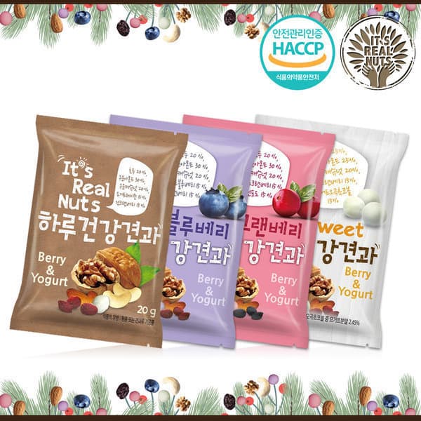 리얼넛츠(본사직영점) 리얼넛츠 하루건강견과 요거트종합세트 100봉 - 최저가 63,900원