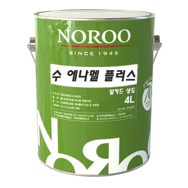 페인트마스터 목재/철재용 유성페인트 수 에나멜 4L - 최저가 31,000원