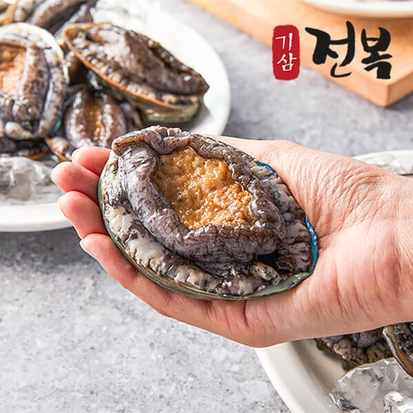 기삼농수산 6-7미 활전복 1kg 특특대 기삼산지직송