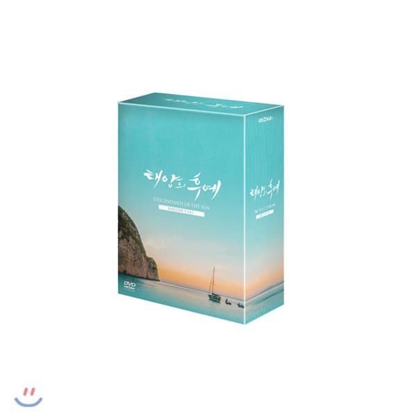 예스24도서 (DVD) 태양의 후예 감독판 14Disc 컴팩트판 - 최저가 121,000원