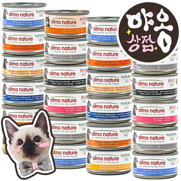 야옹상점 알모네이쳐 HFC 내츄럴 캣 캔 24개