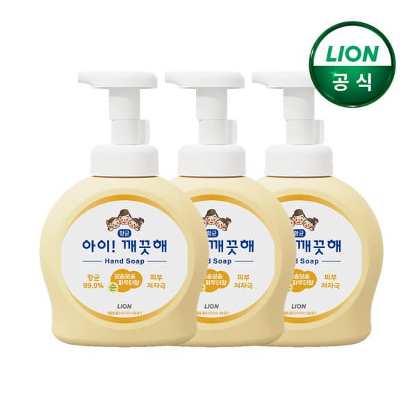 라이온코리아직영몰 아이깨끗해 핸드솝 순 490ml 용기 3개 - 최저가 18,060원