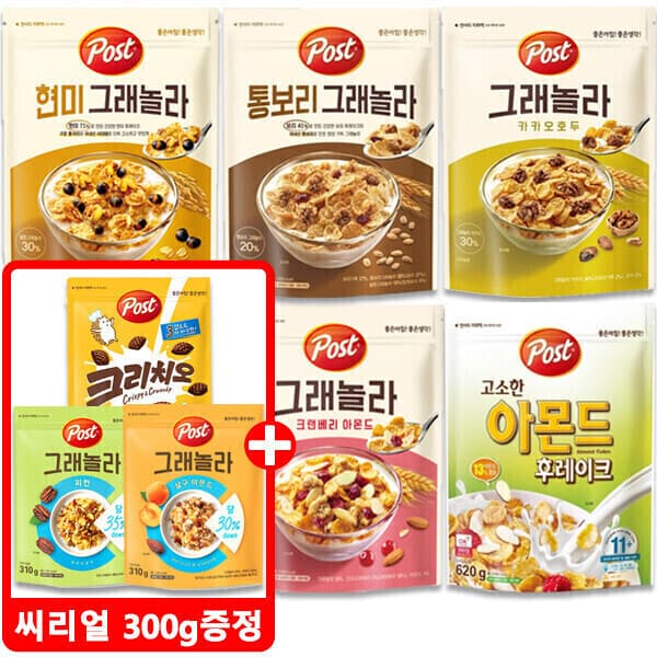 큐마트솔루션 그래놀라 크랜베리 아몬드 570g 3개 + 씨리얼 310g - 최저가 18,030원