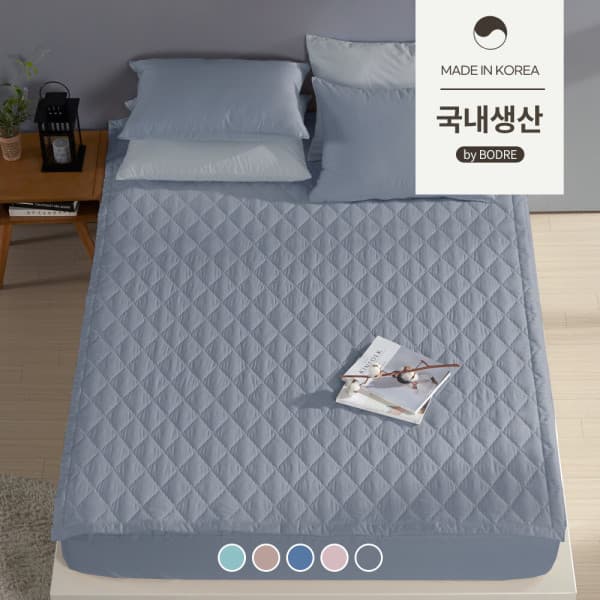 벨로코 순면 내츄럴 침대패드 슈퍼싱글