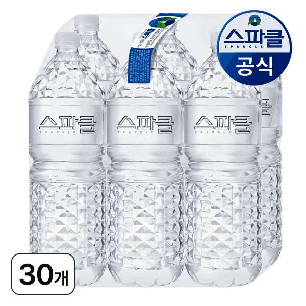 스파클Mart 스파클생수 2L 30병