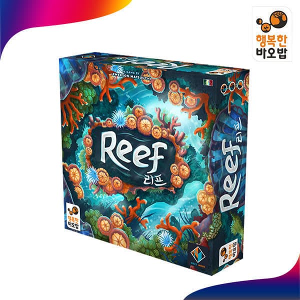 블루시스팀 리프 보드게임 패턴 미션 카드