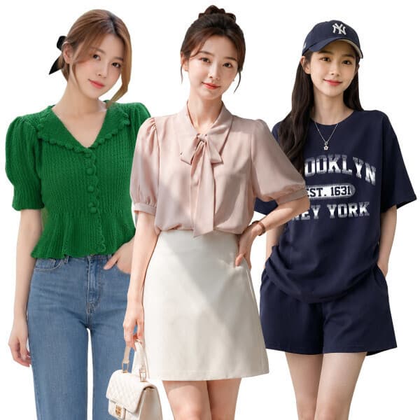 메이킹유 메이킹유 여름 니트/블라우스/가디건/맨투맨/스커트/바지 - 최저가 19,900원