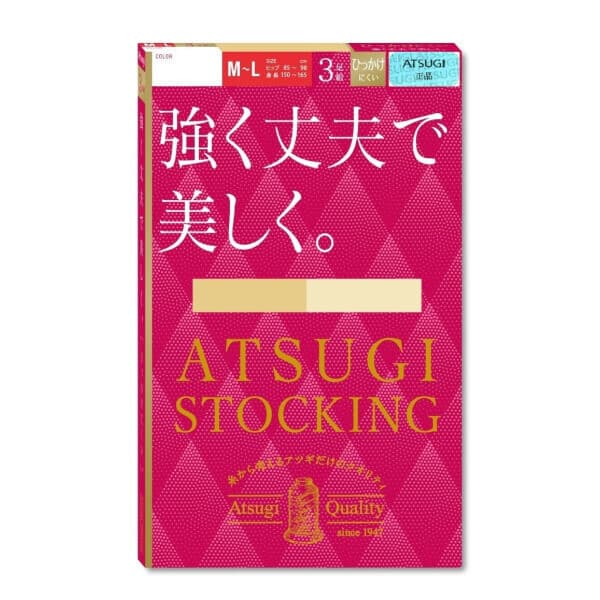 이허브 아츠기 초밀착 올나감방지 스타킹 3족세트 FP9033_12133 - 최저가 25,900원