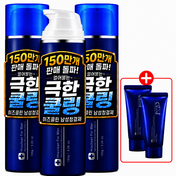 휴먼큐어 히즈클린 남성청결제 5종 성분 사타구니 항문 전용세정제