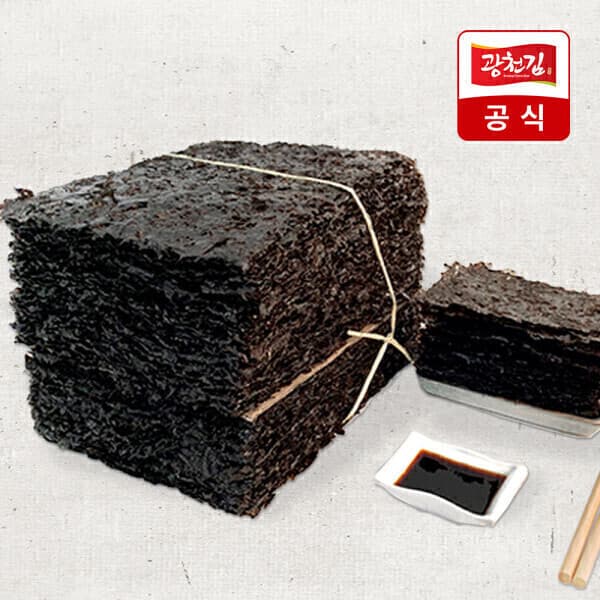 광천김공식판매처 광천김 원초 곱창김 특상(대) 100매 370g 무조미 생김
