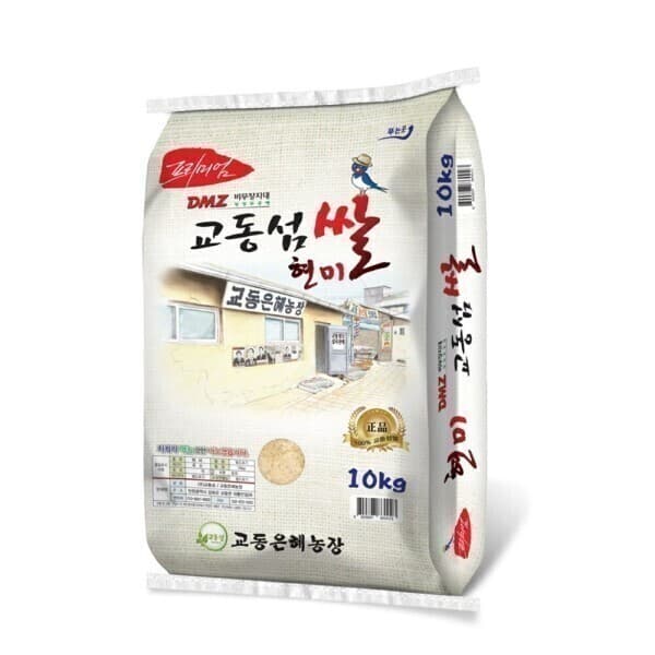 교동은혜농장 현미10kg 강화쌀 교동쌀 햅쌀 2025년산