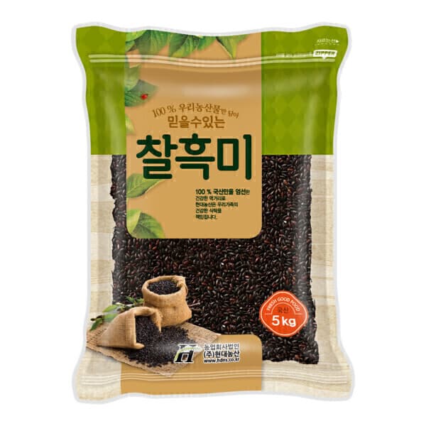 [현대농산] 찰흑미 5kg 2세트 - 최저가 19,200원