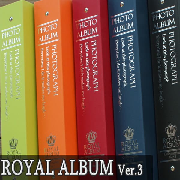 현대Hmall Color Album Ver.3 대용량50매 사진앨범 접착or포켓