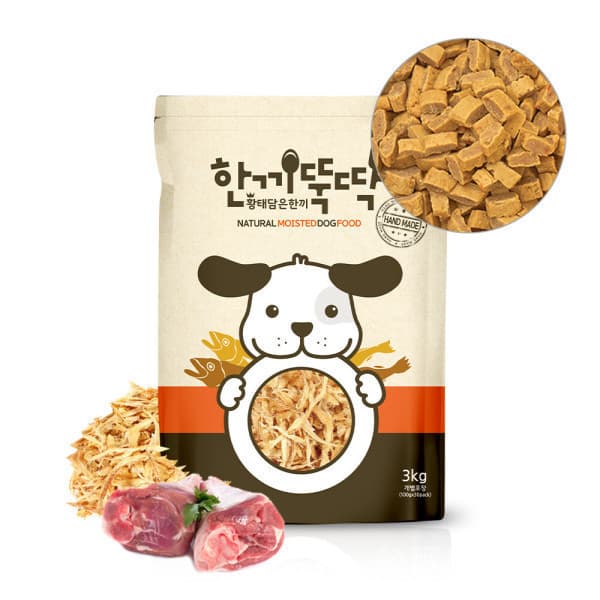 펫토리아 한끼뚝딱 강아지 습식 사료 황태와 양고기 3kg - 최저가 48,900원