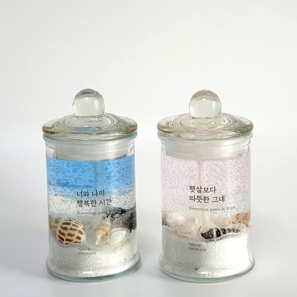 달빛마녀캔들 공효진 바다젤캔들 만들기 DIY 키트 150ml 2개