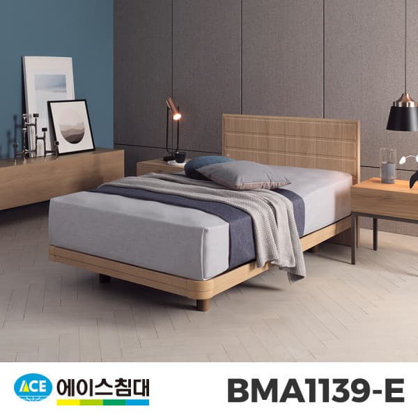 ACEBED 에이스침대 BMA 1139-E CA등급 슈퍼싱글사이즈
