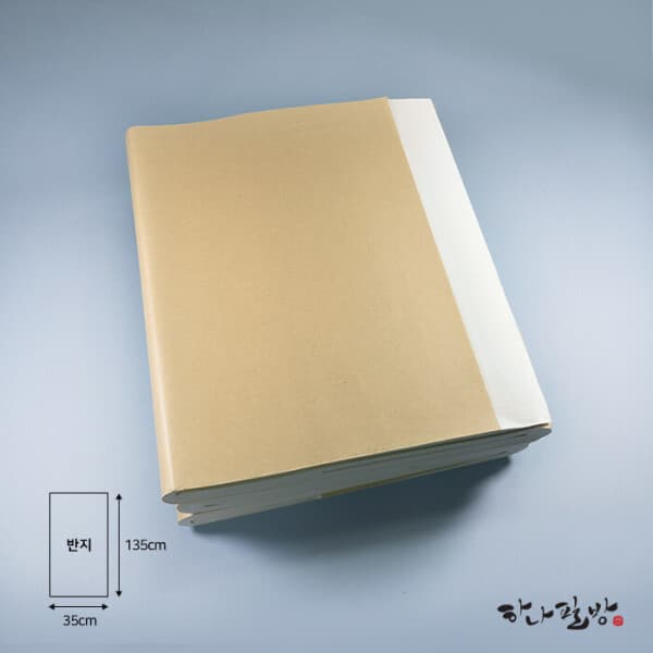하나필방 송지 반지 화선지 연습지 - 최저가 23,000원