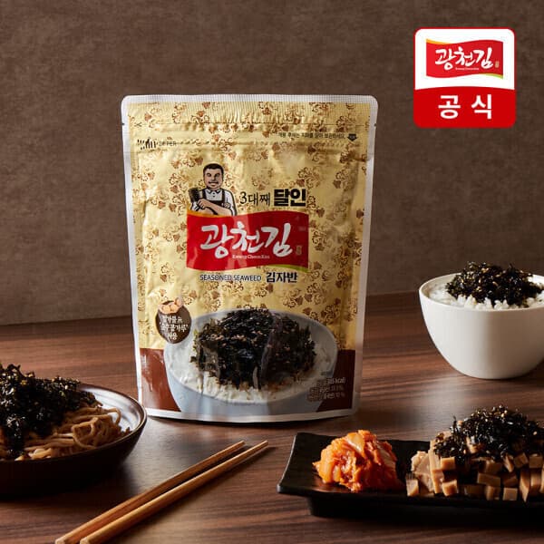 광천김공식판매처 광천김 바삭한 돌김 김자반 60g x 5봉