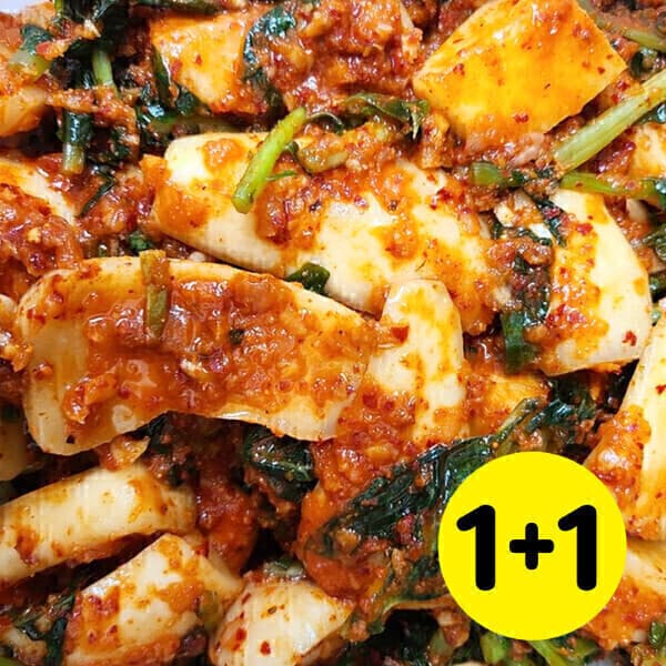 푸~드 뱅크 가정식 총각김치 4Kg (2Kg+2Kg포장) 국산재료