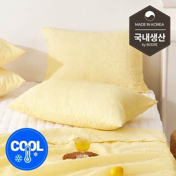 벨로코 블라썸 여름 베개커버 50x70 - 최저가 11,310원