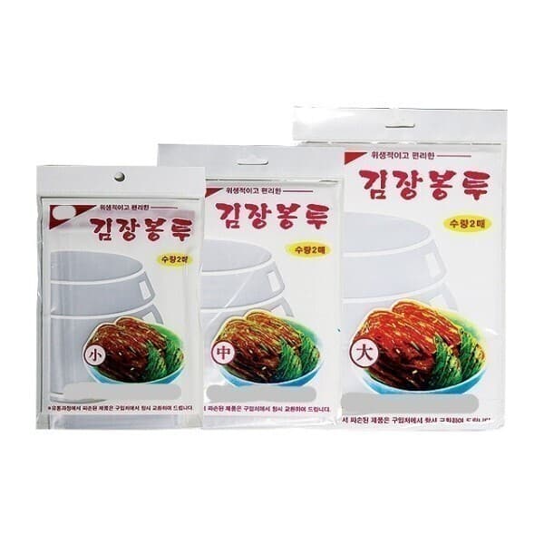 우리봉투 우리봉투 김장봉투 특대 중소 35L 60L 85L 110L - 최저가 43,650원