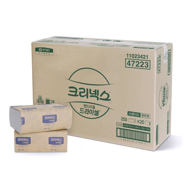 유한킴벌리이커머스 드라이셀 스텐다드 핸드타올 페이퍼타올 5000매 47223