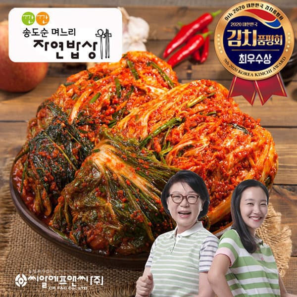 깐깐송도순-오바로이 깐깐송도순 포기김치10kg