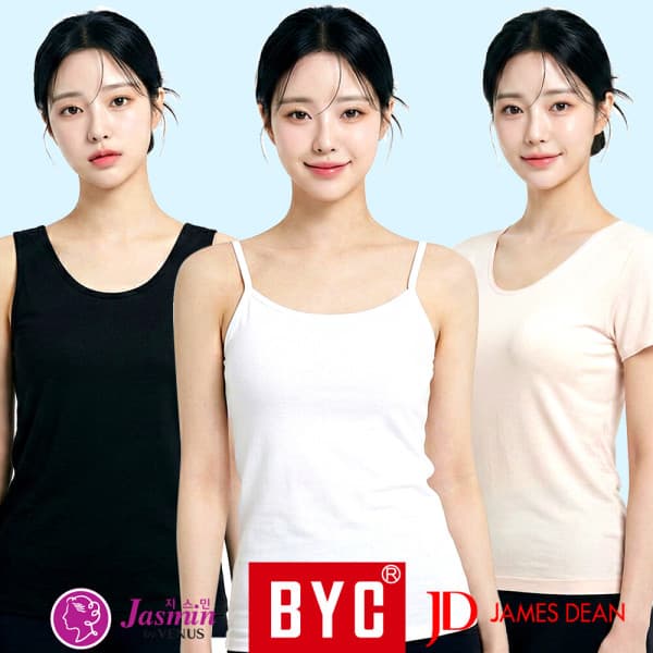 아이보리shop BYC 여성 런닝 셔츠 끈 나시 쿨 인견 순면 모달 민소매 캐미솔 빅사이즈 - 최저가 5,700원