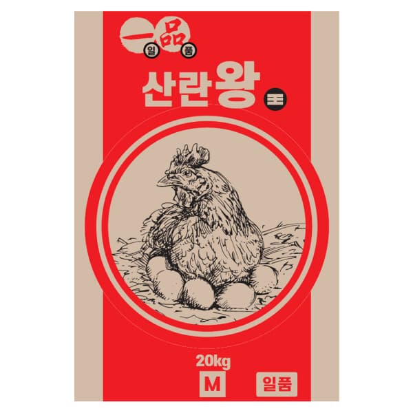 한양사료유통 한일 산란왕 20kg 산란용 닭사료 - 최저가 18,200원