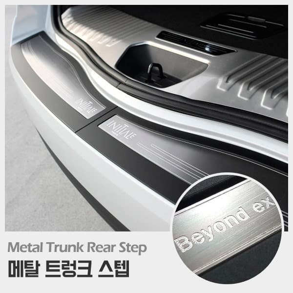 이십이도 QM6 트렁크 보호 메탈 몰딩 리어스텝