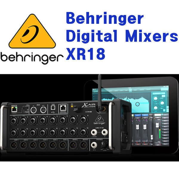SANDYAUDIO BEHRINGER XR18 18채널 디지털 믹서 - 최저가 634,900원