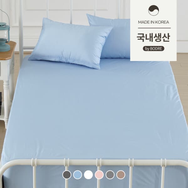 벨로코 국내산 기능성 방수매트커버 슈퍼싱글 SS - 최저가 19,860원