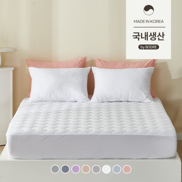 벨로코 국내산 순면 스테이 누빔매트리스커버 싱글S