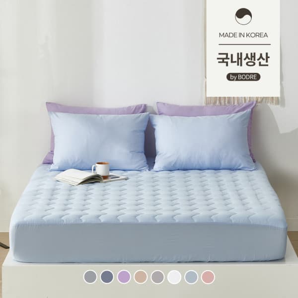 벨로코 국내산 순면 스테이 누빔매트리스커버 퀸Q