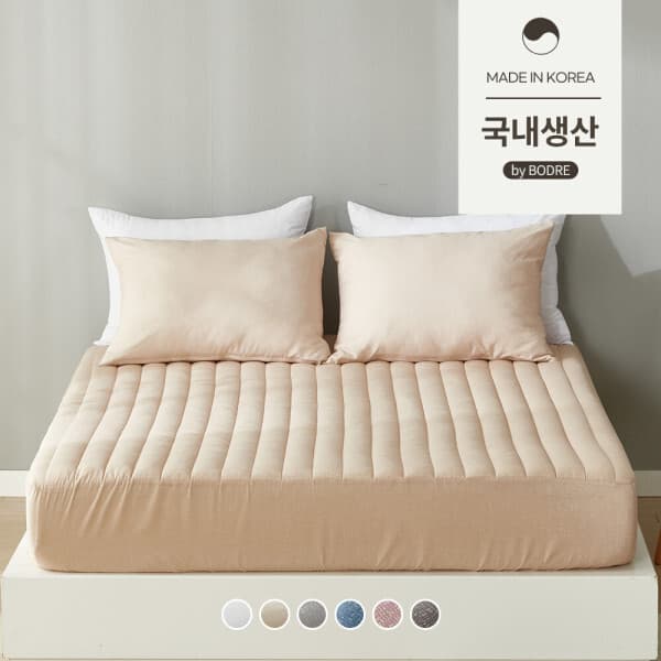 벨로코 국내산 누빔매트리스커버 싱글