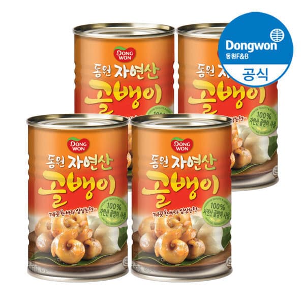 동원에프앤비스타배송 자연산 골뱅이 400g 4캔