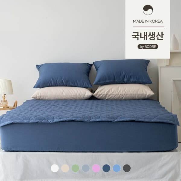 벨로코 국내산 순면 퓨어리 침대패드 겸 카페트 퀸Q