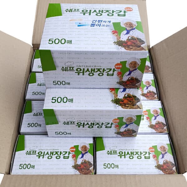 대웅에스피 쉐프 위생장갑 500매 10개
