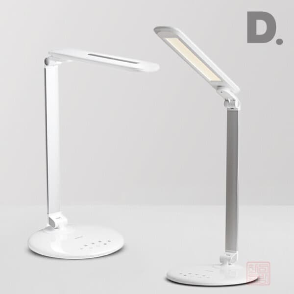 E-하이리빙 DP-910LS LED 학습용 책상 조명 스탠드 - 최저가 43,800원