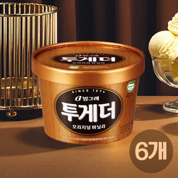 빙그레공식대리점 빙그레 투게더 오리지널 바닐라 아이스크림