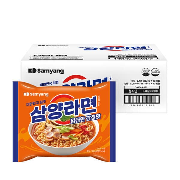 삼양식품스타배송 삼양 삼양라면 20입 1박스