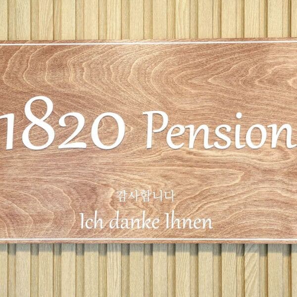여기어때국내숙박 대천 1820 - 최저가 40,000원