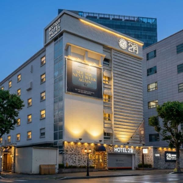 여기어때국내숙박 대구 동대구역 호텔