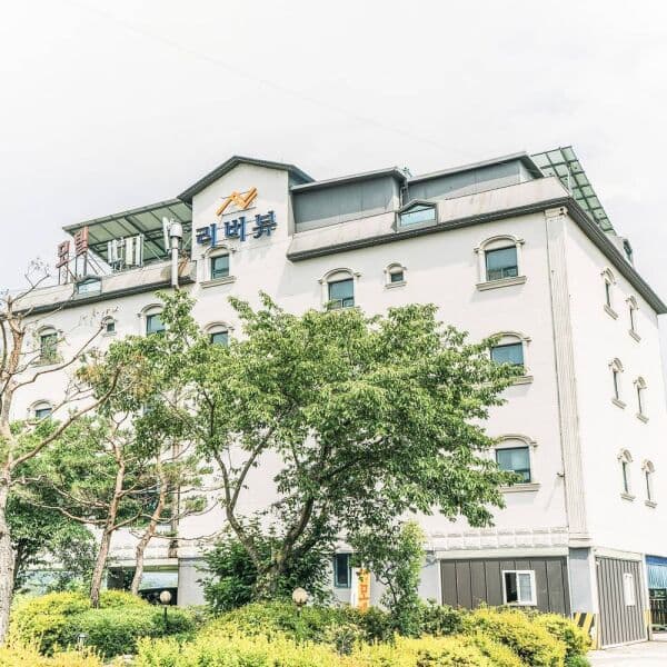 여기어때국내숙박 여주 리버뷰