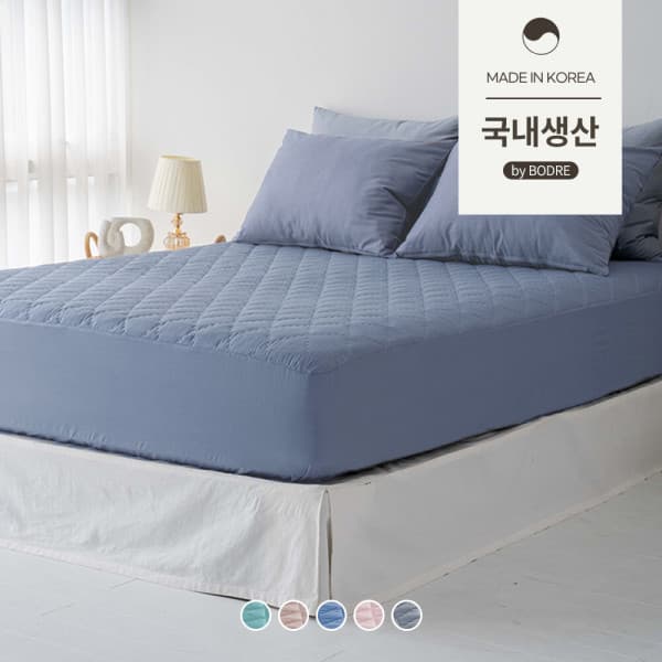 벨로코 국산 순면 내츄럴 누빔침대커버 슈퍼싱글