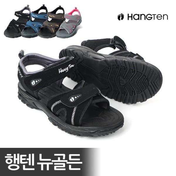 fashionplus 행텐 남여공용 레저용 커플샌들 뉴골든 - 최저가 32,800원