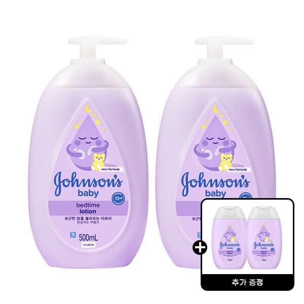 켄뷰 존슨즈 베드타임 로션 500ml 2개 + 베드타임 로션 100ml 1개 - 최저가 26,120원